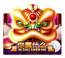 Ni Shu Shen Me - QUEENBET138