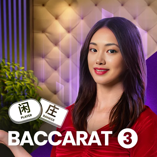Baccarat 3 - QUEENBET138