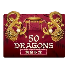 Fifty Dragons - QUEENBET138