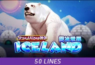 Spadegaming : Iceland SA - QUEENBET138