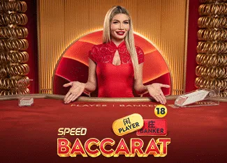 Speed Baccarat 14 - QUEENBET138