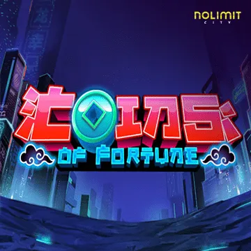 Coins of Fortune - QUEENBET138