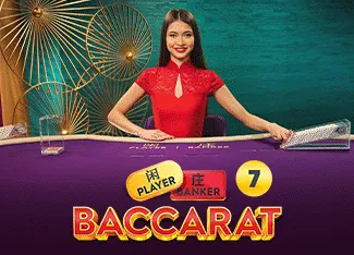 Baccarat 7 - QUEENBET138
