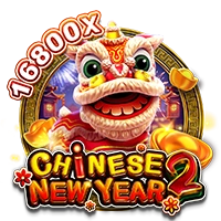 CHINESE NEW YEAR 2 - QUEENBET138