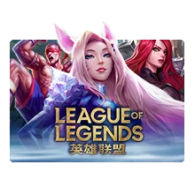 League Of Legends - QUEENBET138