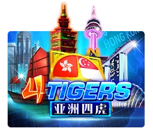 Four Tigers - QUEENBET138