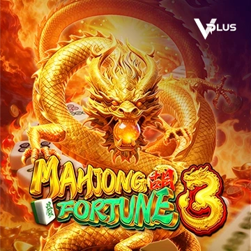 Mahjong Fortune 3 - QUEENBET138