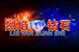 Lie Yan Zuan Shi - QUEENBET138
