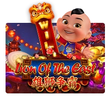 Lion Of The East - QUEENBET138