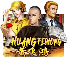 Huang Fei Hong - QUEENBET138