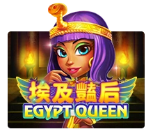 Egypt Queen - QUEENBET138