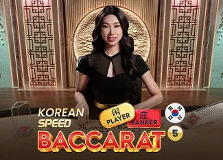 Korean Speed Baccarat 5 - QUEENBET138