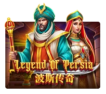 Legend Of Persia - QUEENBET138