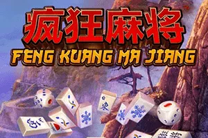 Feng Kuang Ma Jiang - QUEENBET138