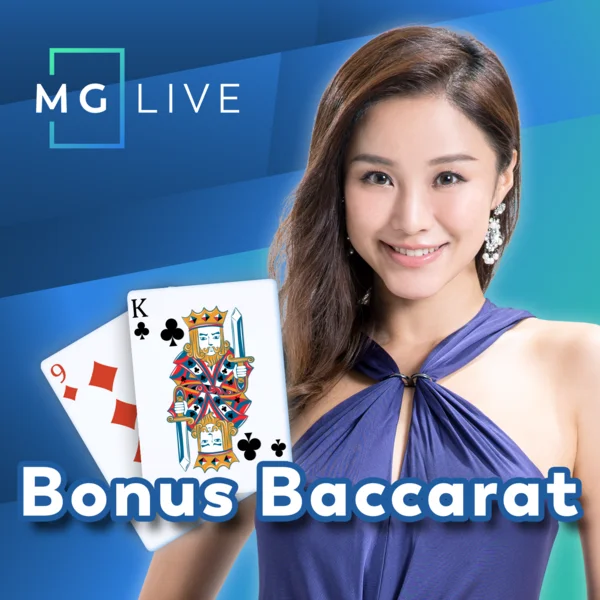 Bonus Baccarat - QUEENBET138