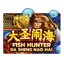Fish Hunting: Da Sheng Nao Hai - QUEENBET138