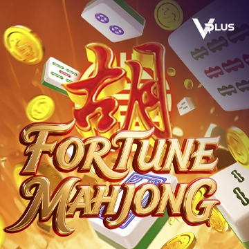 Fortune Mahjong - QUEENBET138
