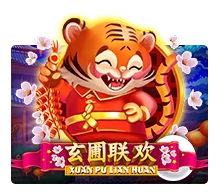 Xuan Pu Lian Huan - QUEENBET138