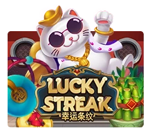 Lucky Streak - QUEENBET138