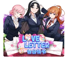 Love Letter - QUEENBET138